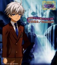 BUY NEW suteki tantei labyrinth - 163323 Premium Anime Print Poster